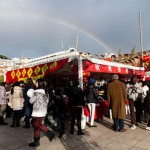 Festa per il Capodanno cinese