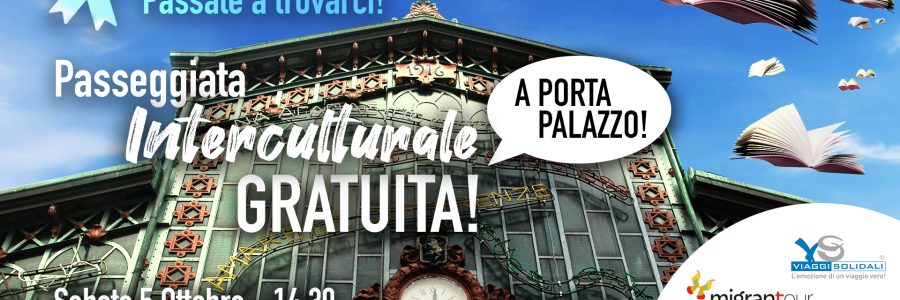 Da nord a sud MIGRANTOUR incontra… la letteratura!!!