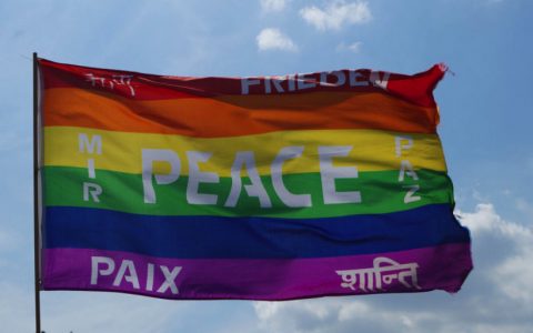 Mir – Peace